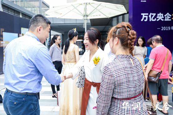 2019年华润天合LOFT新品发布会暨样板间盛大开放