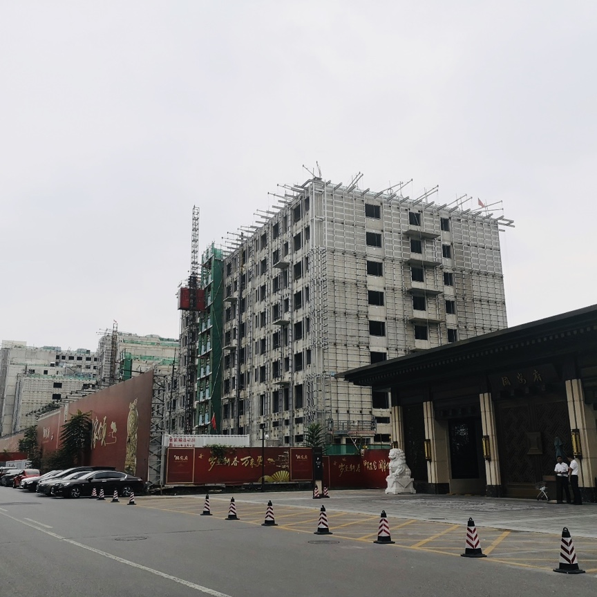 微信图片_20190920152023.jpg