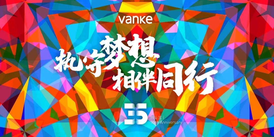 微信图片_20190925100512.jpg