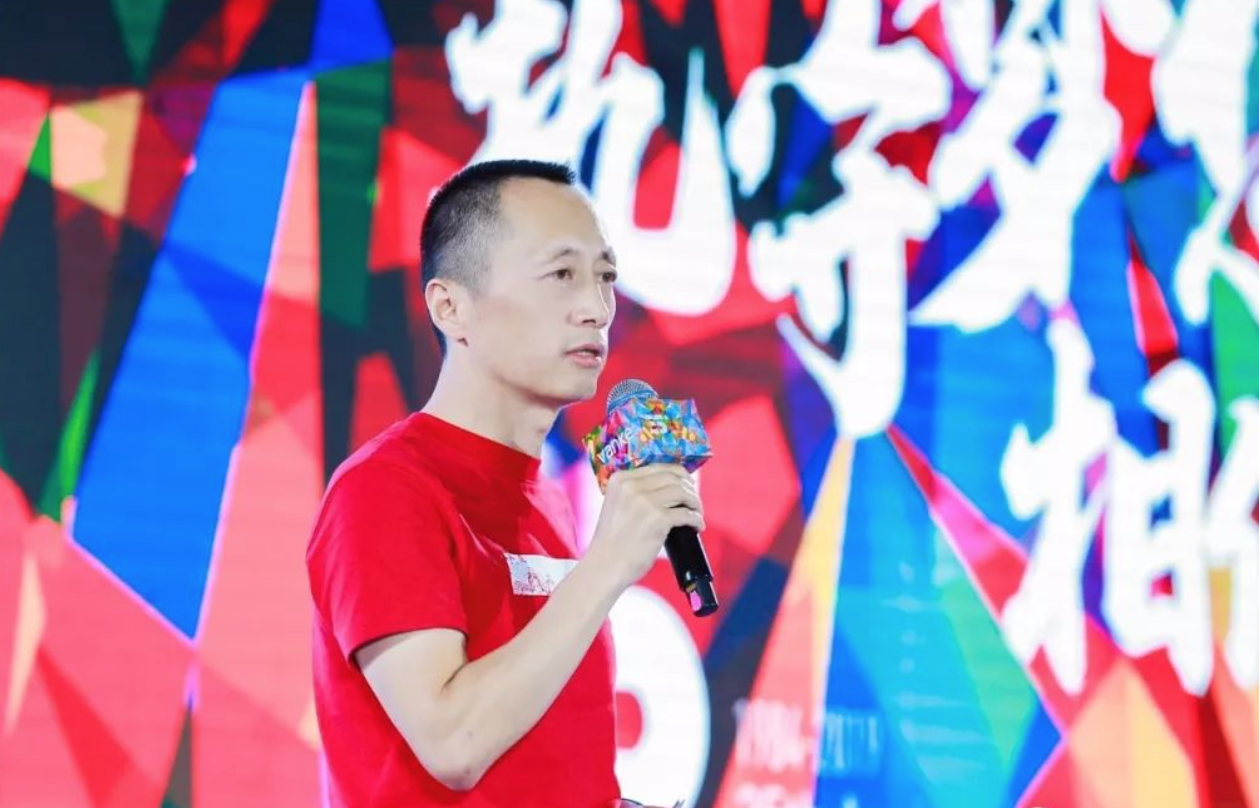 微信图片_20190925102401.png