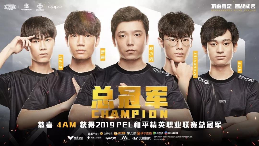 微信图片_20191217135449.jpg