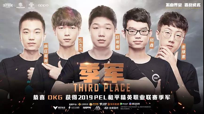 微信图片_20191217135455.jpg