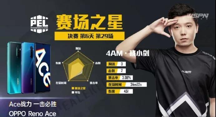 微信图片_20191217135458.jpg