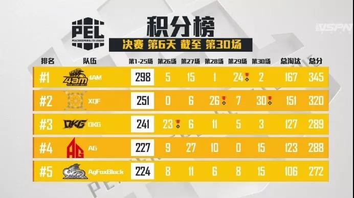 微信图片_20191217135500.jpg