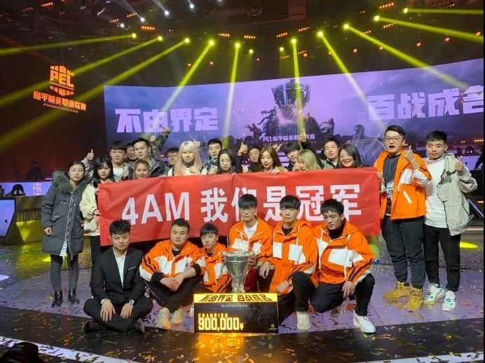 微信图片_20191217135510.jpg