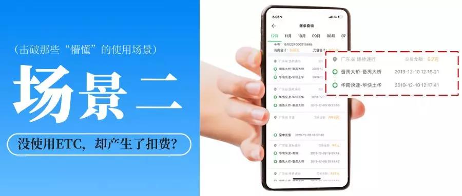 微信图片_20191230150216.jpg