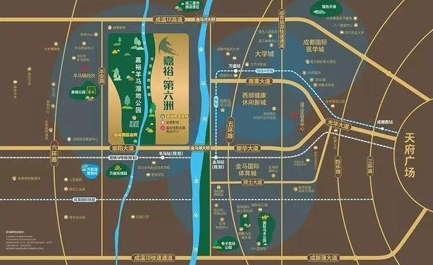 而到地铁4号线万盛站,则仅需14分钟,快速直达全城,羊马新城已成为成都