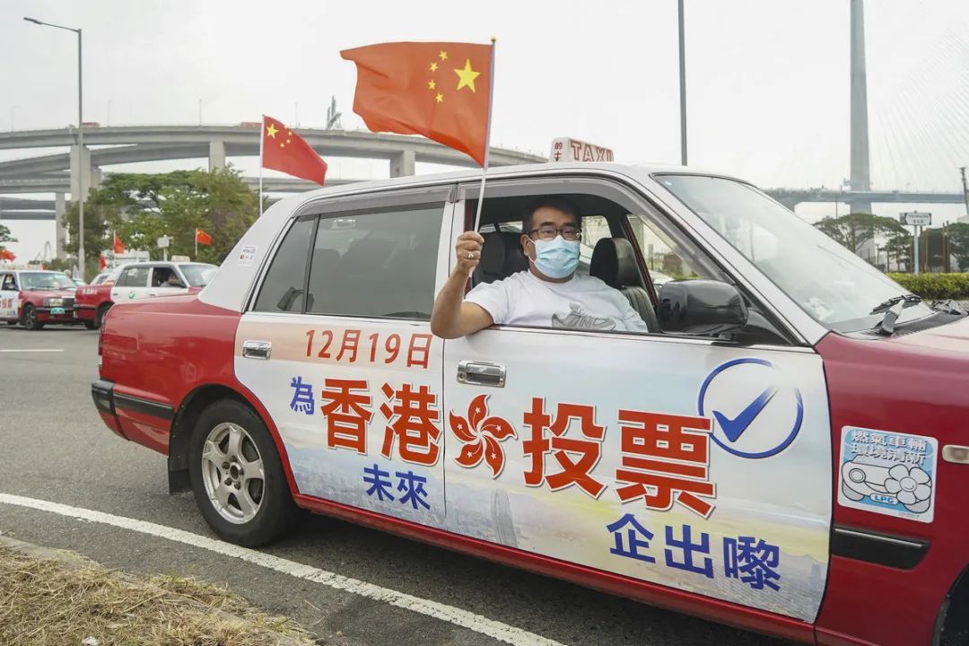 今日投票香港的士佬有話說