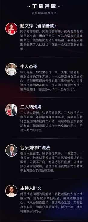 优质娱乐领域创作者_优质娱乐回答经验领域的问题_娱乐领域优质回答经验