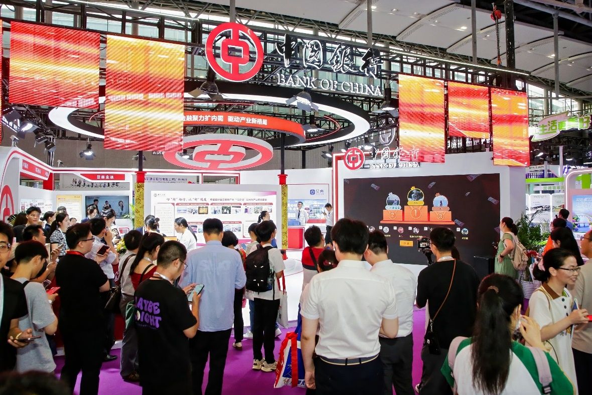 向“新”而行，以“新”提质中国银行精彩亮相第十四届中国（广州）国际金融交易•博览会