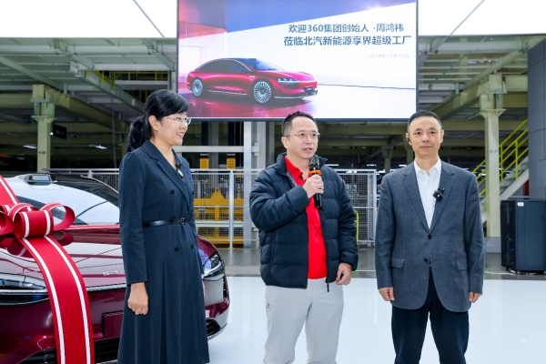 D:\WeChat Files\zaizforever\FileStorage\Temp\abcd8d2d03c0b8c3f0d481d4453fc99.jpg