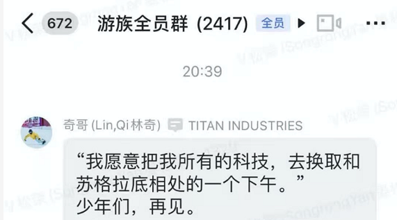 微信图片_20201225232503.png