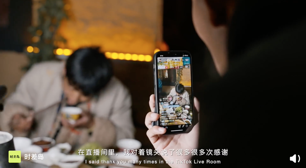 屏幕快照 2020-12-31 下午2.11.16.png