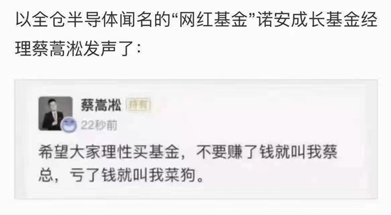 /timeweekly/uploads/image/2021/0201/1612110450871404/image.png image.png