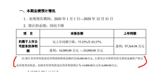 webwxgetmsgimg (2).jpg