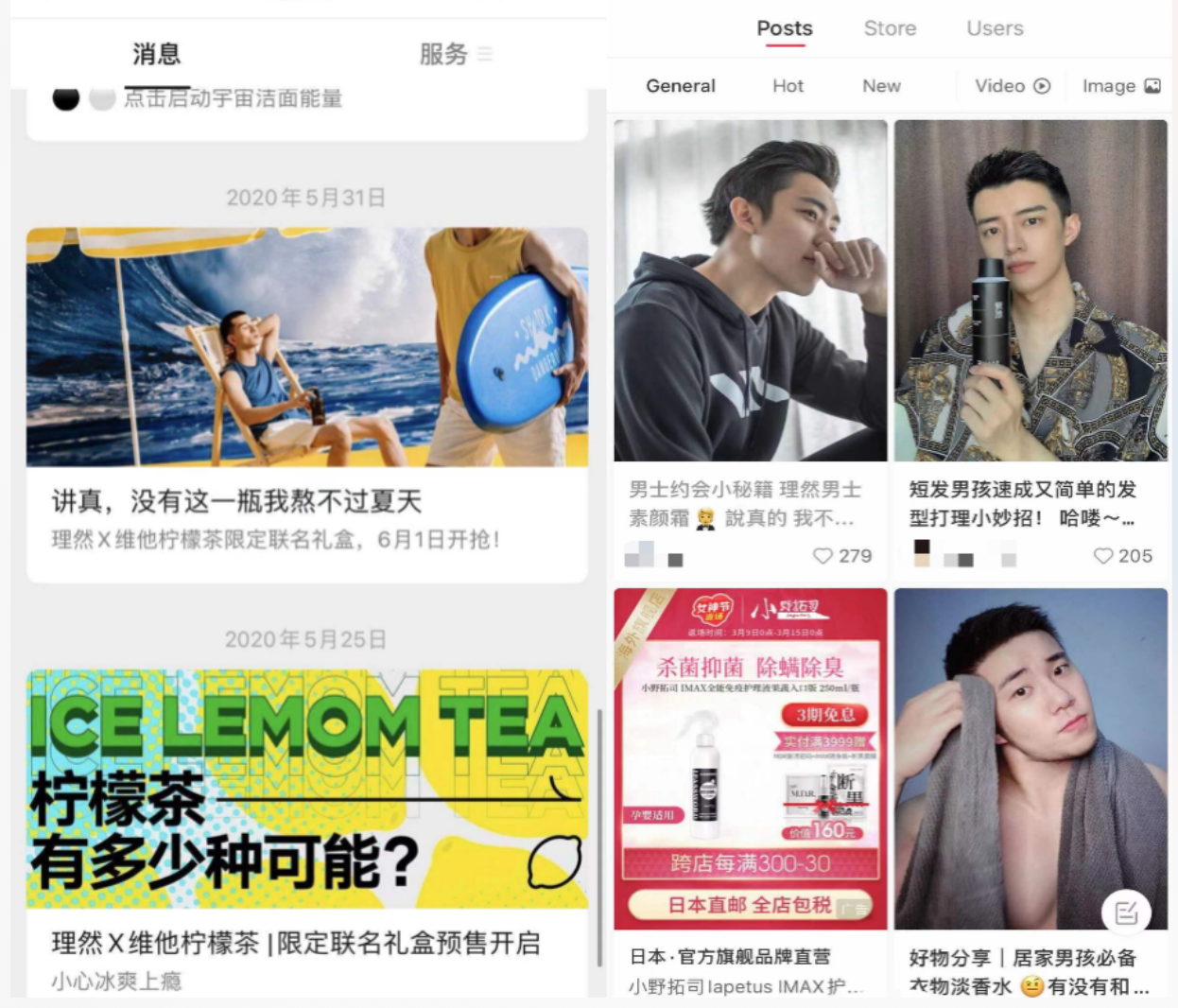 屏幕快照 2021-03-11 下午3.10.11.png