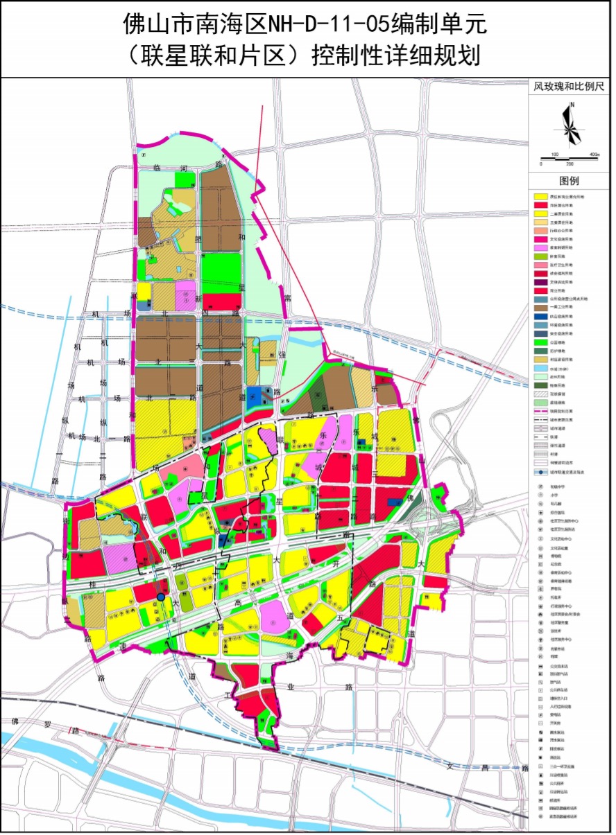 蕉岭蕉城规划图图片