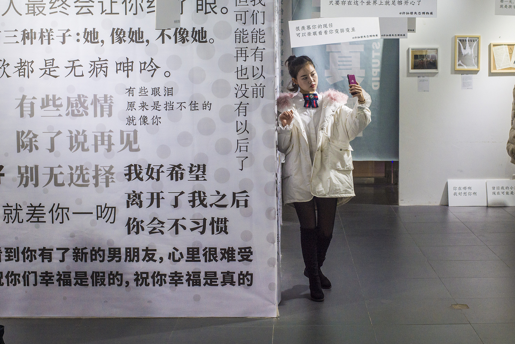 /timeweekly/uploads/image/2021/0312/1615523551418434/VCG111183252791.jpg VCG111183252791.jpg