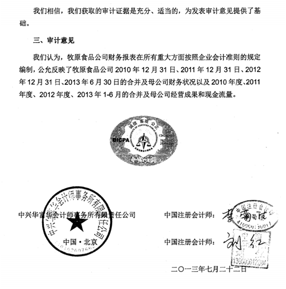 webwxgetmsgimg (1).jpg