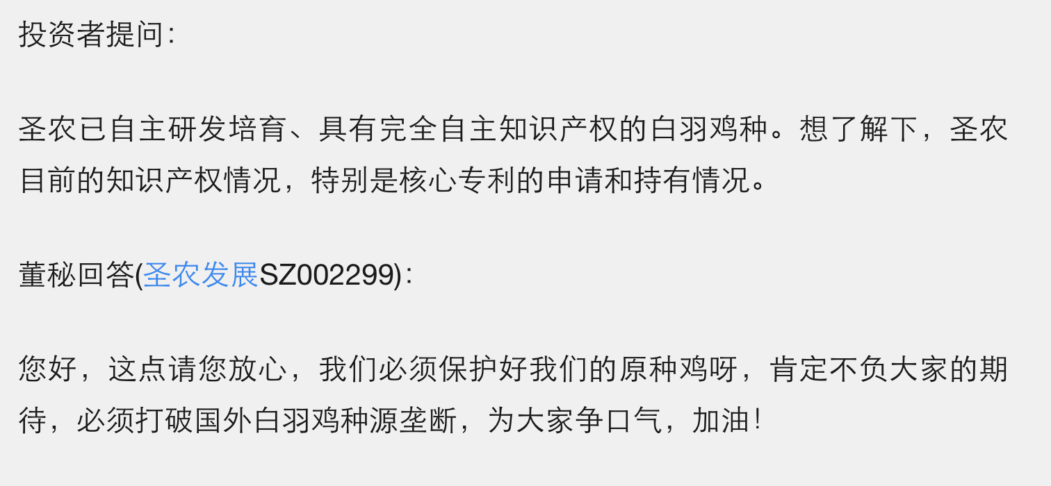 /timeweekly/uploads/image/2021/0323/1616507329743052/3.png 3.png