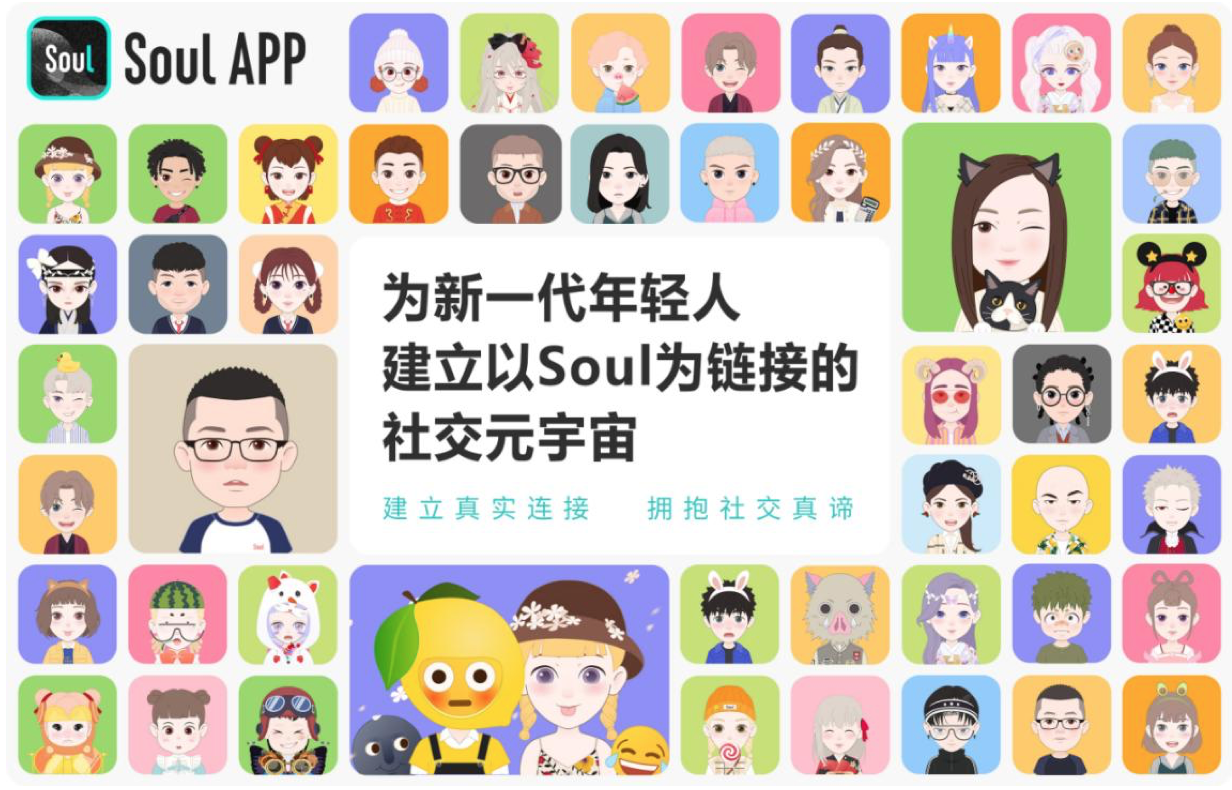 屏幕快照 2021-05-14 上午11.53.45.png