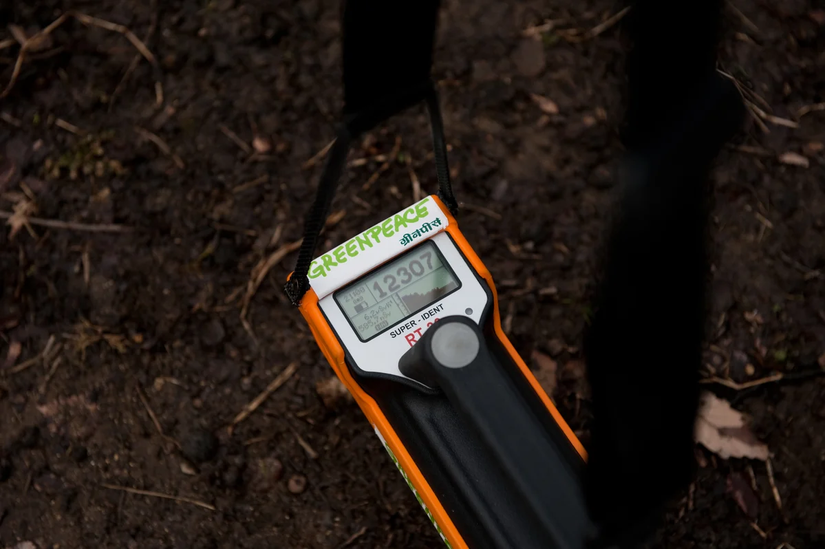 绿色和平组织多年来一直在福岛地区周围进行辐射监测，发现辐射值仍对公共健康构成严重威胁，净化程度不足 图_绿色和平官网.png