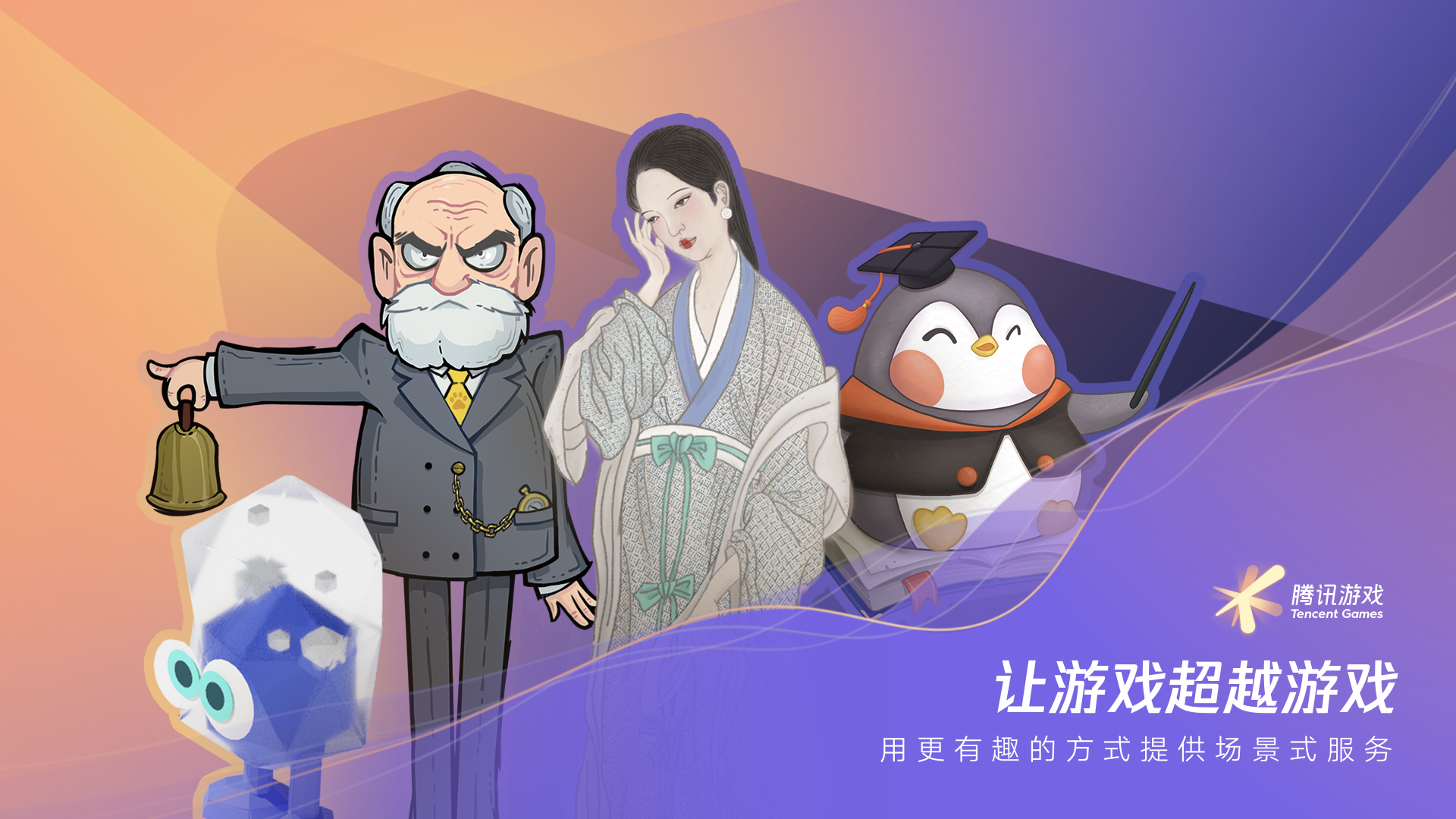 /timeweekly/uploads/image/2021/0518/1621326606684977/WechatIMG5910.png WechatIMG5910.png