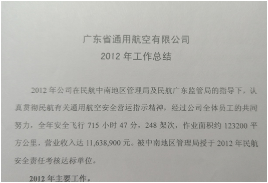 /timeweekly/uploads/image/2021/0520/1621514952435433/3.jpg 3.jpg