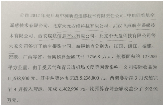 /timeweekly/uploads/image/2021/0520/1621514964403076/4.jpg 4.jpg