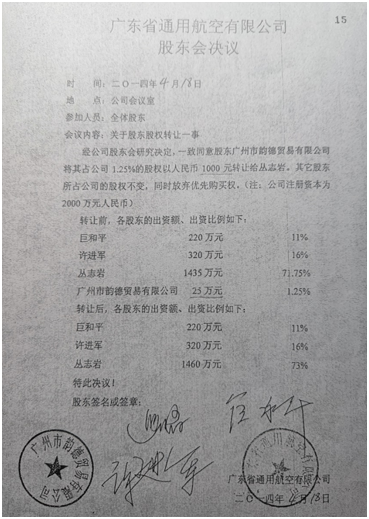 /timeweekly/uploads/image/2021/0520/1621515035174474/5.jpg 5.jpg