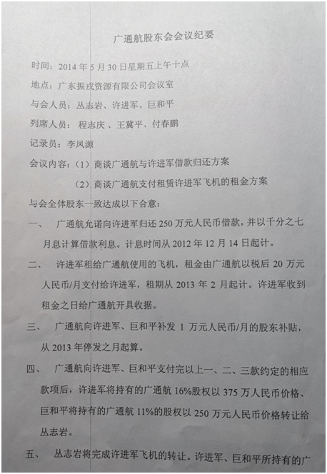 /timeweekly/uploads/image/2021/0520/1621515054040238/6.jpg 6.jpg