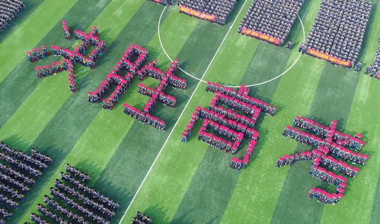 /timeweekly/uploads/image/2021/0607/1623033503475100/微信图片_20210607103629.jpg 微信图片_20210607103629.jpg