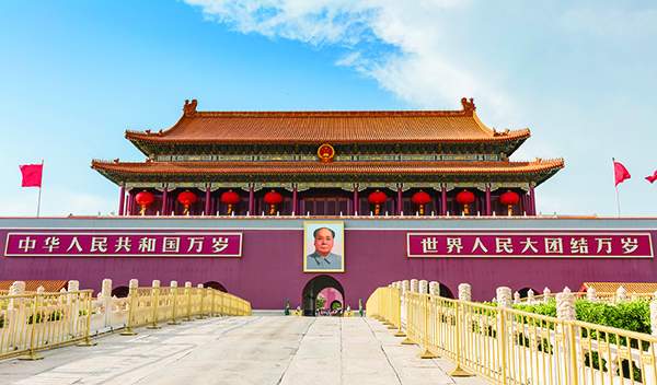 VCG111333486236.jpg