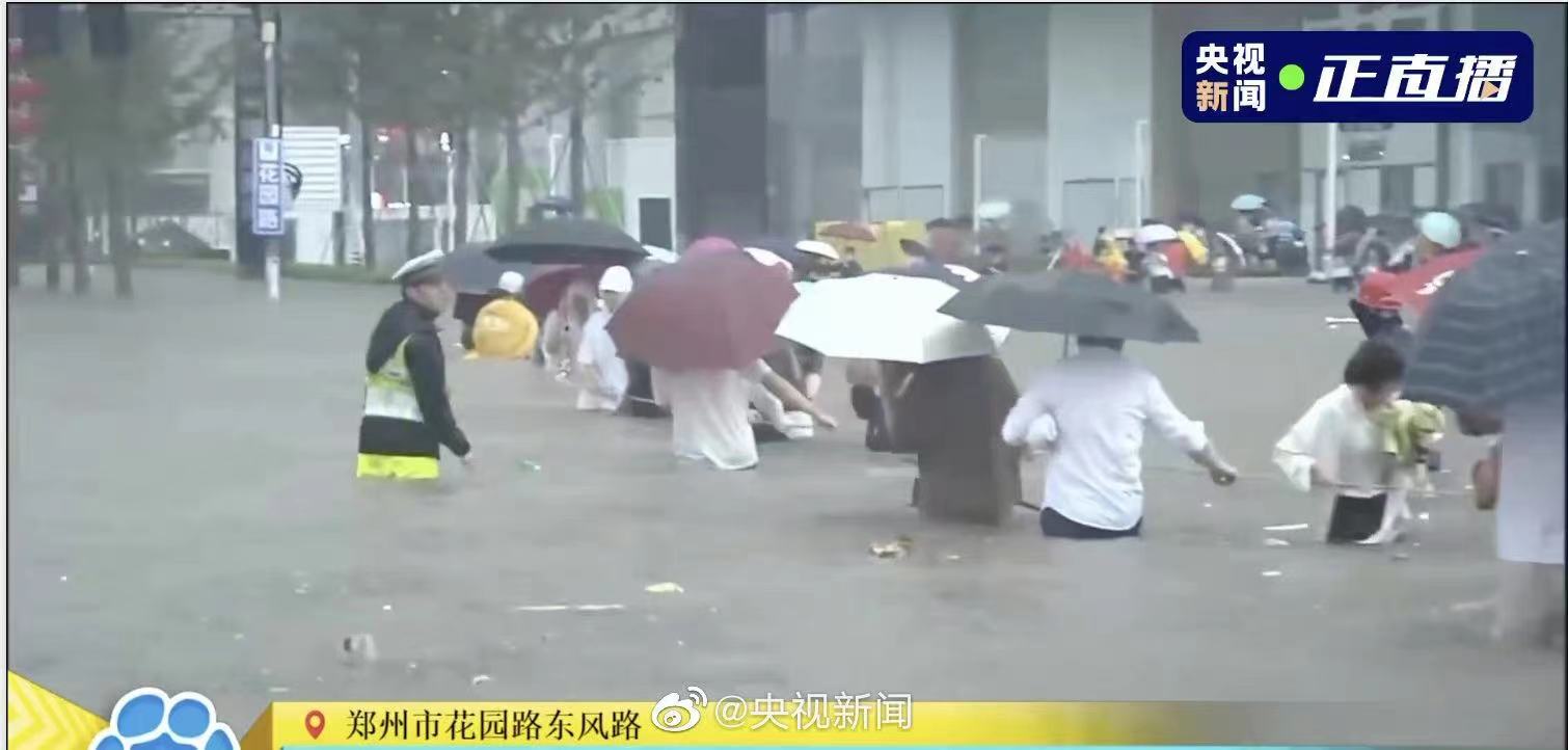 /timeweekly/uploads/image/2021/0721/1626822264270280/WechatIMG3.jpeg WechatIMG3.jpeg