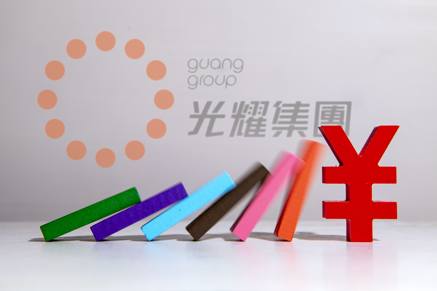 /timeweekly/uploads/image/2022/0124/1642991983168447/VCG111350768315.jpg VCG111350768315.jpg