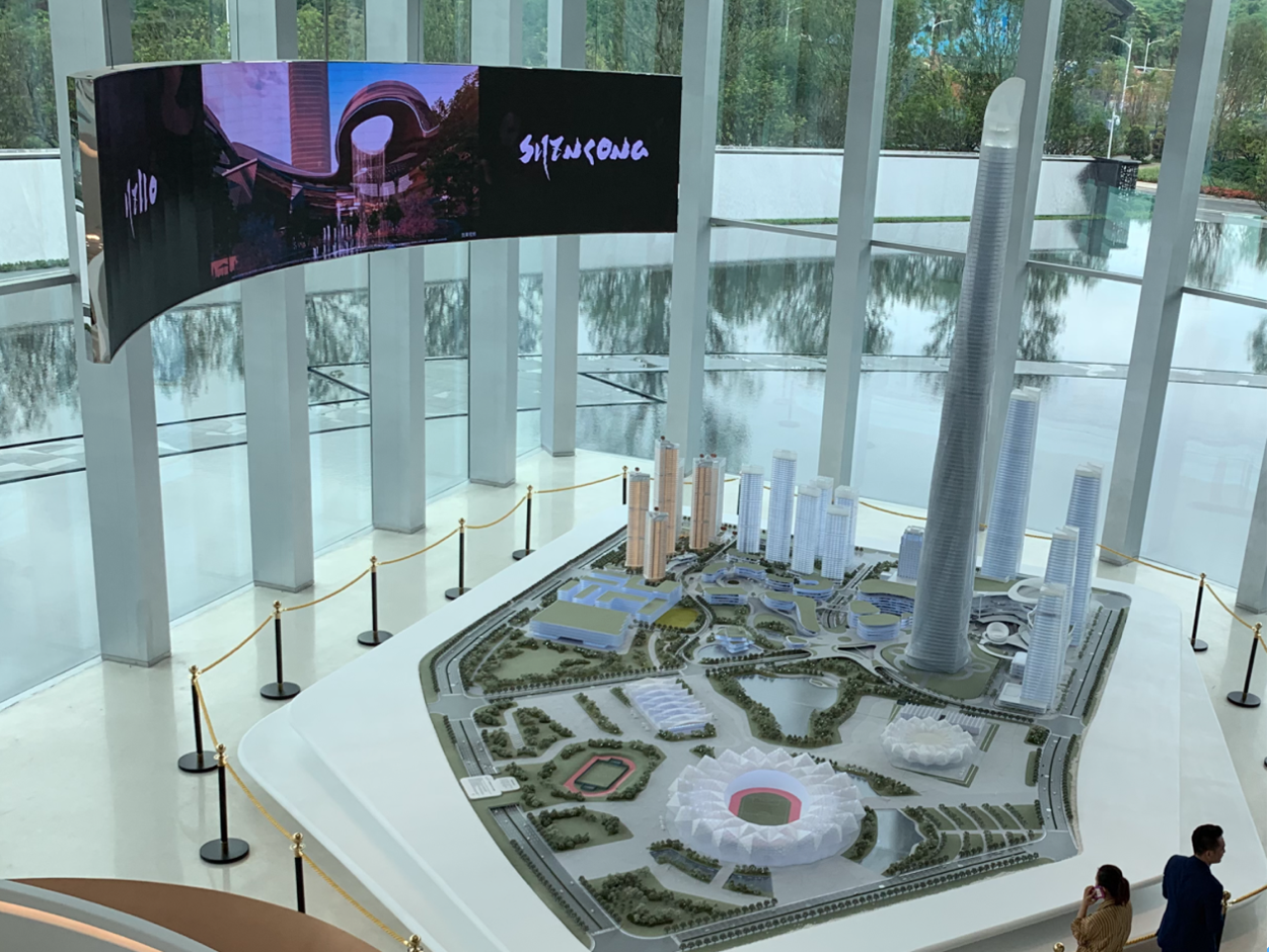 截屏2022-01-26 下午4.09.22.png