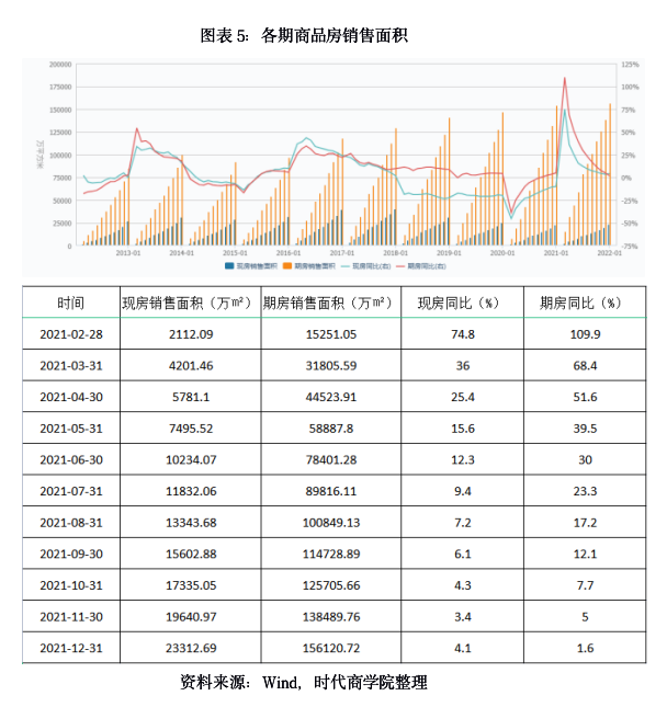图片X.png