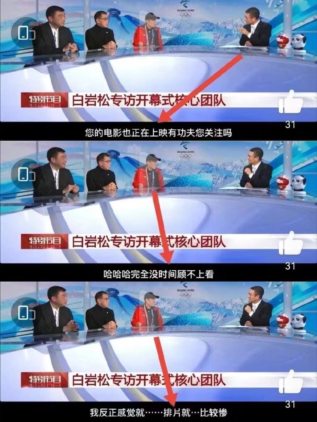WechatIMG7281.jpeg
