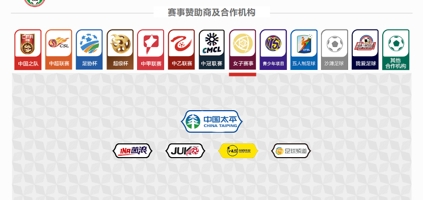 图片 2.png