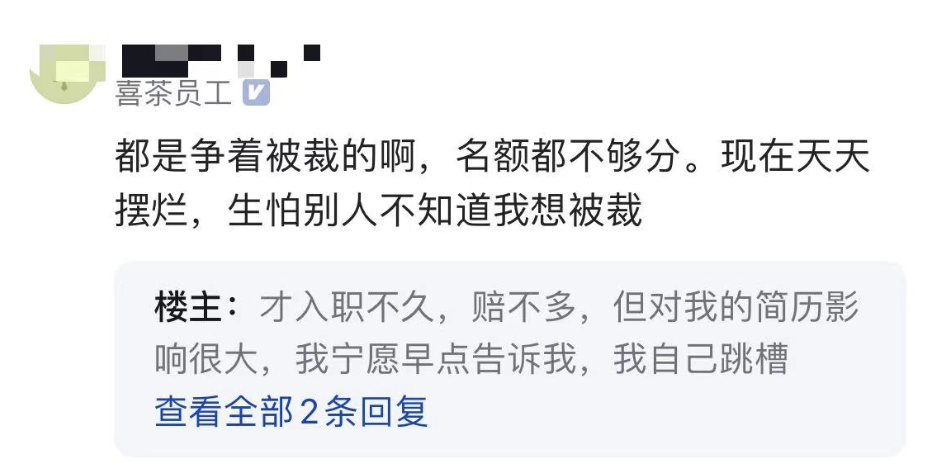 截屏2022-02-09 下午2.49.48.png