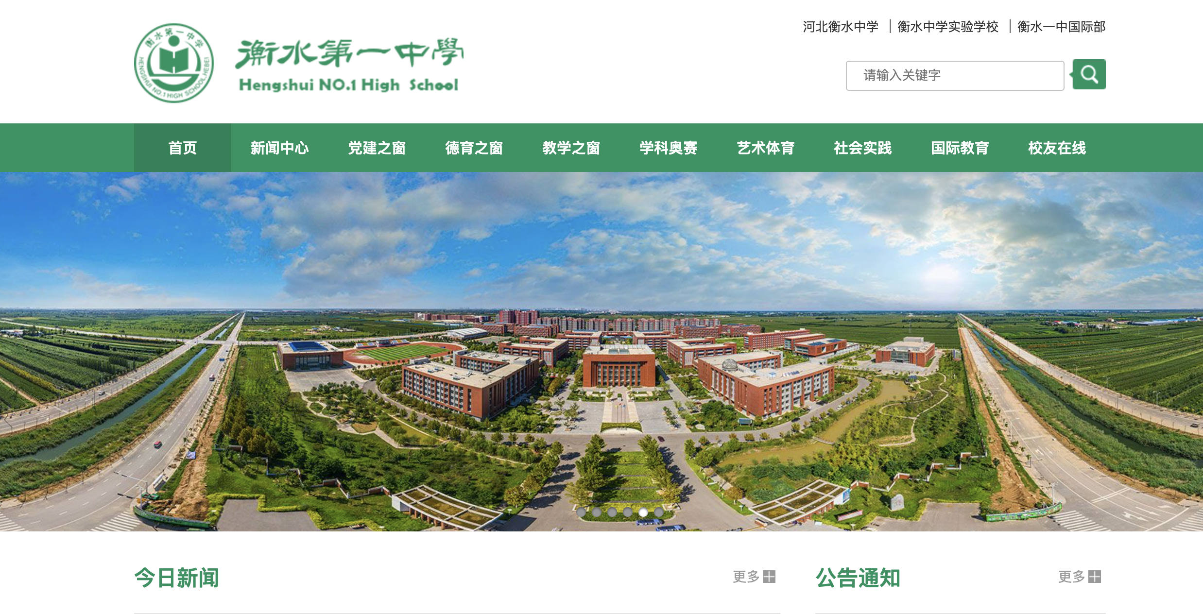 截屏2022-02-16 下午12.31.27.png