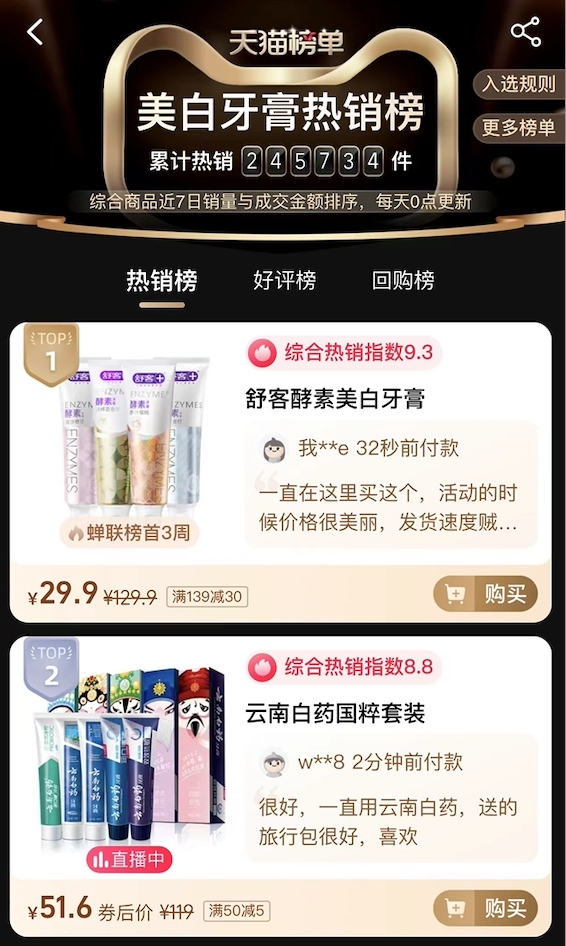 截屏2022-02-20 下午12.22.42.png