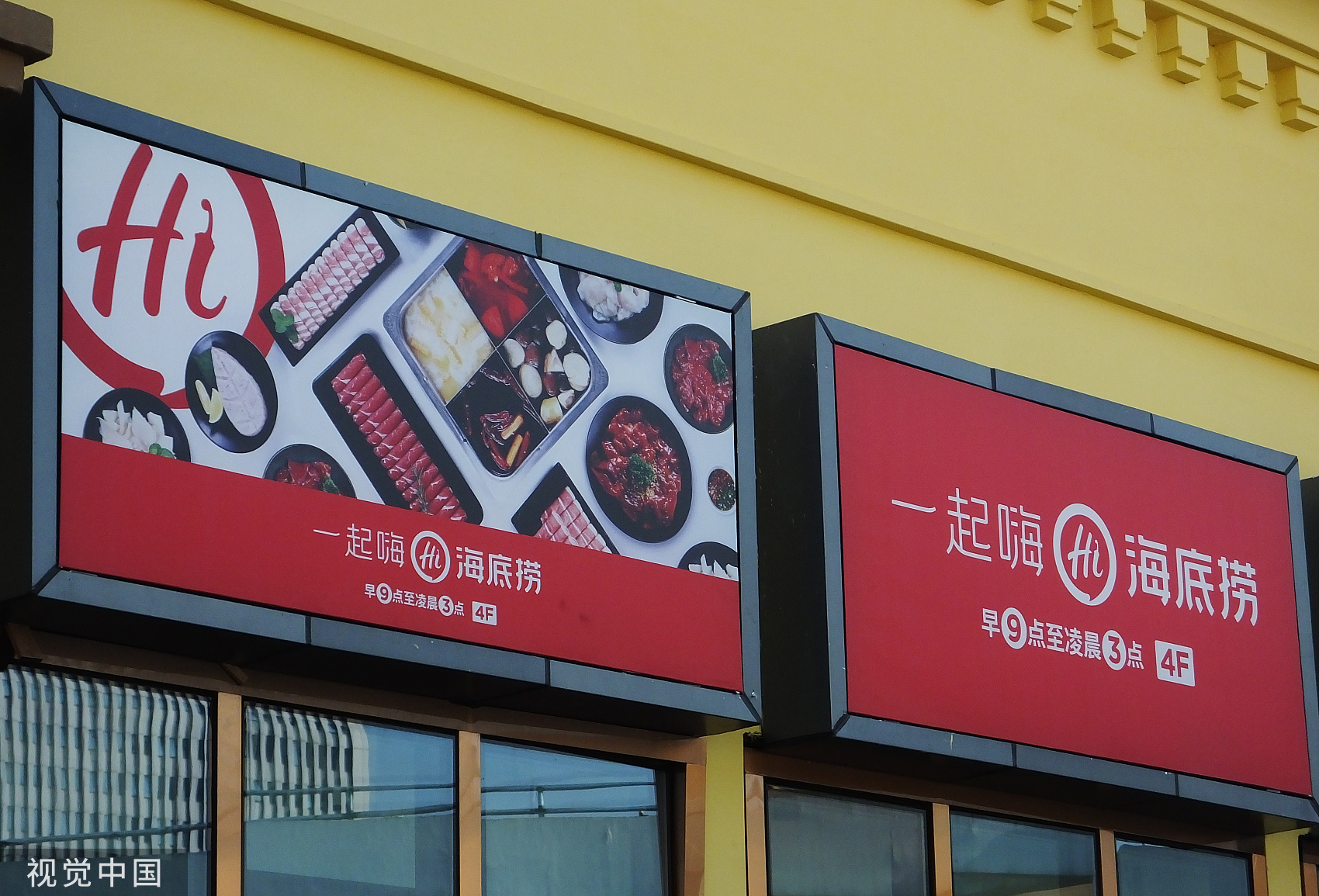 /timeweekly/uploads/image/2022/0221/1645447462113199/VCG111360471785.jpg VCG111360471785.jpg