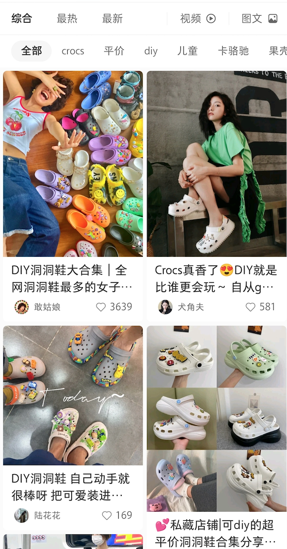截屏2022-02-25 下午2.51.06.png