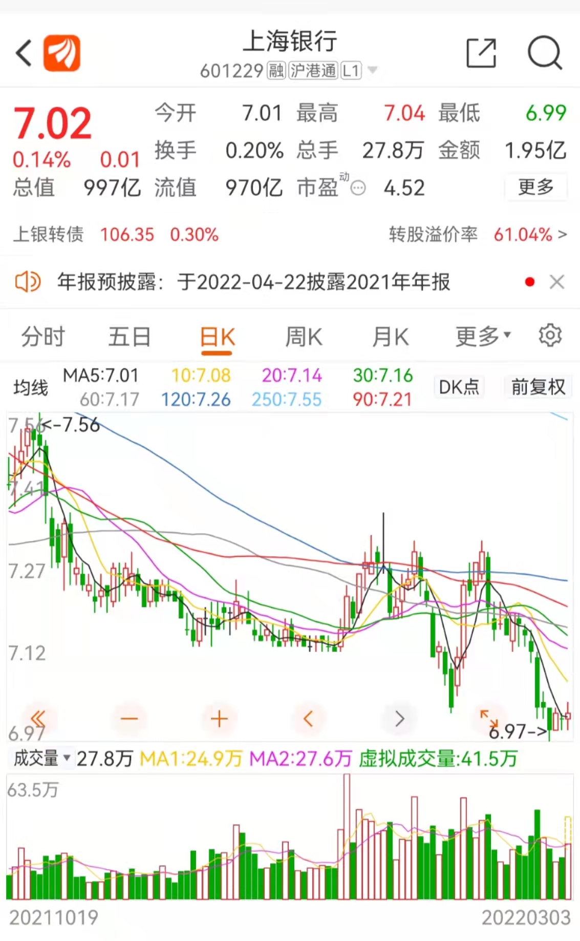 微信图片_20220303134238.jpg