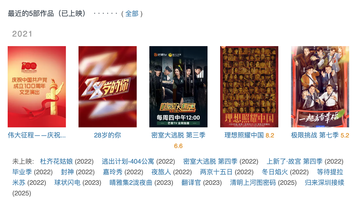 截屏2022-03-15 下午5.51.02.png