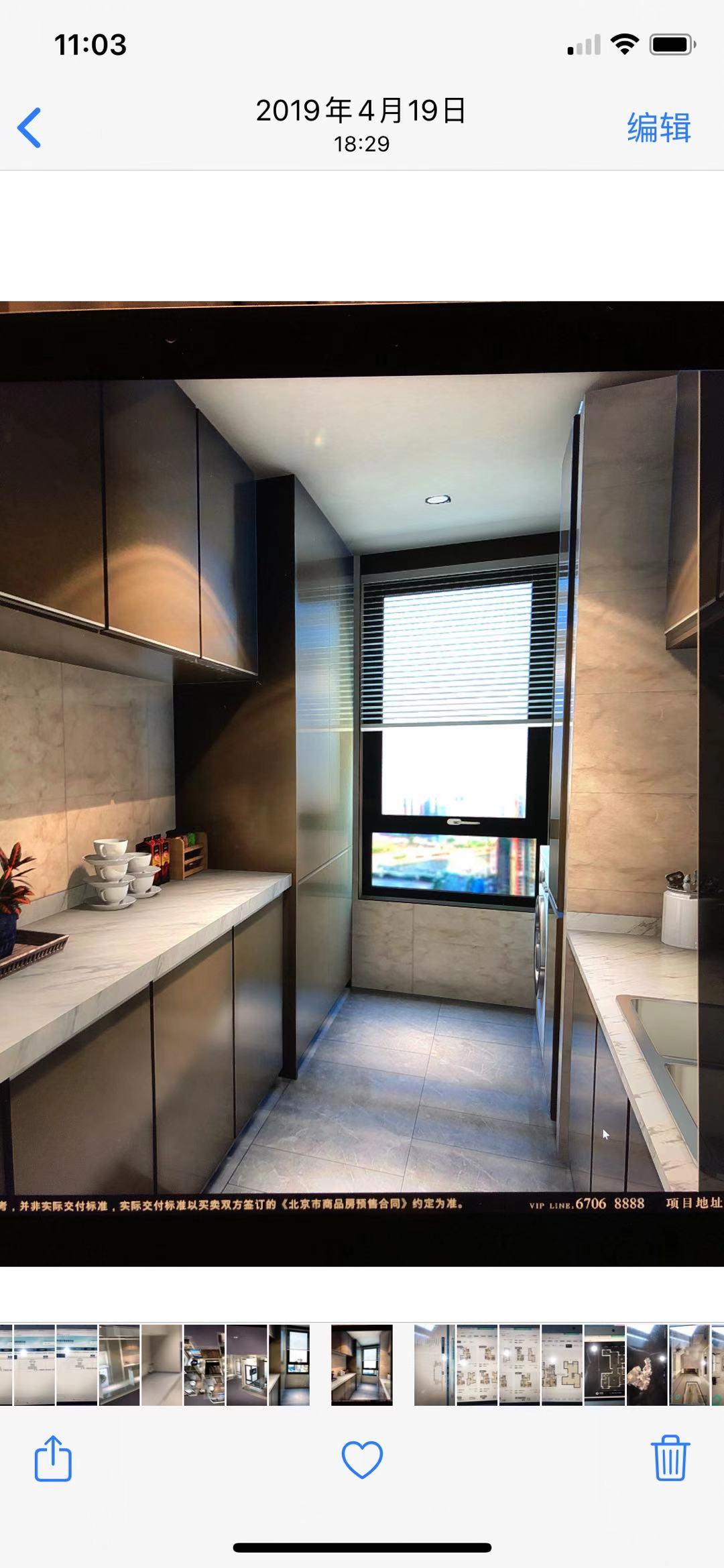 /timeweekly/uploads/image/2022/0316/1647413032608162/图片6--样板间宣传图片.jpg 图片6--样板间宣传图片.jpg