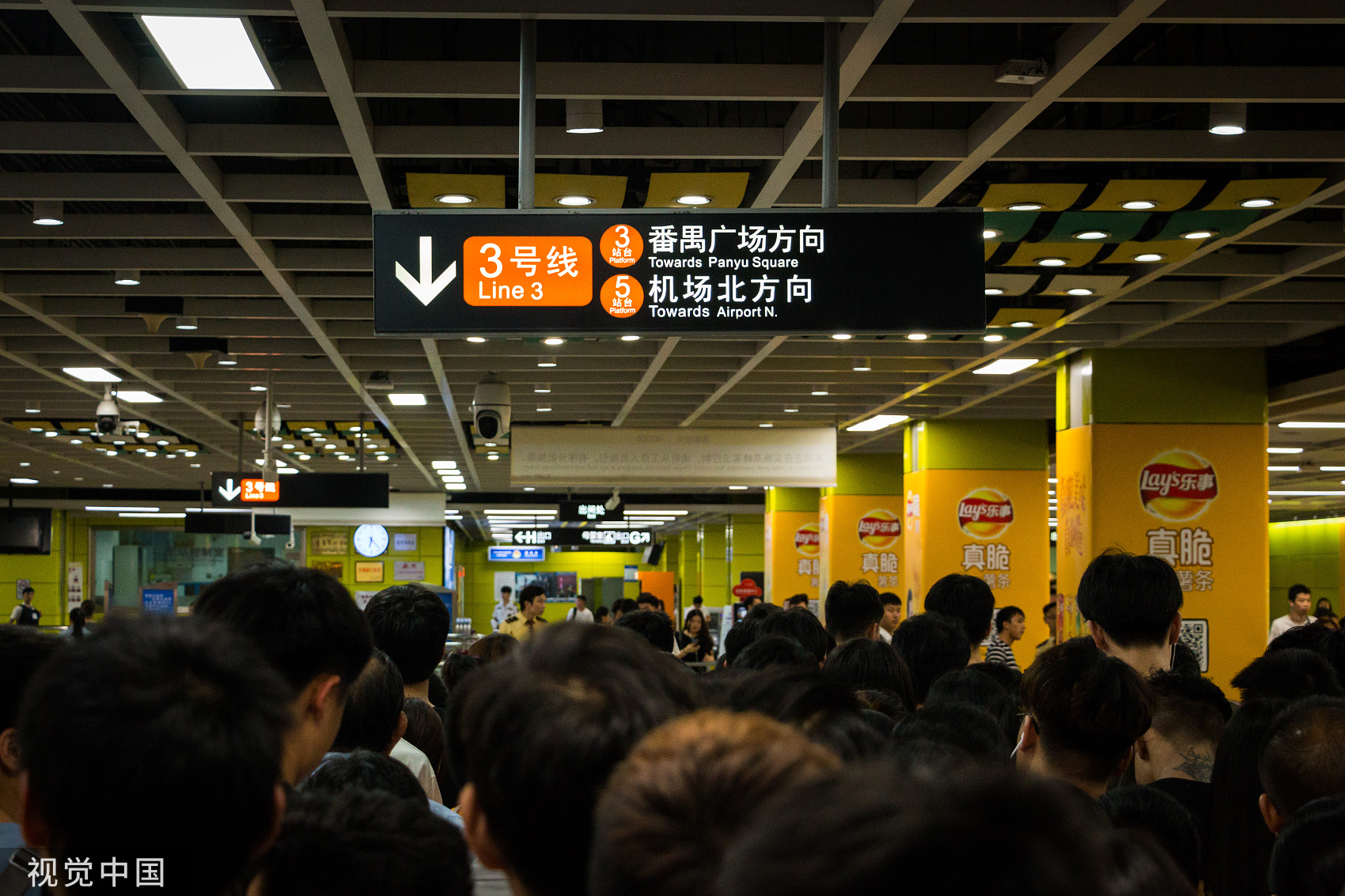 VCG111223674431.jpg