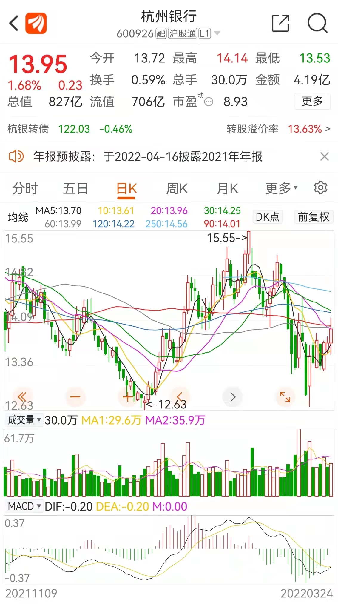 微信图片_20220324171240.jpg