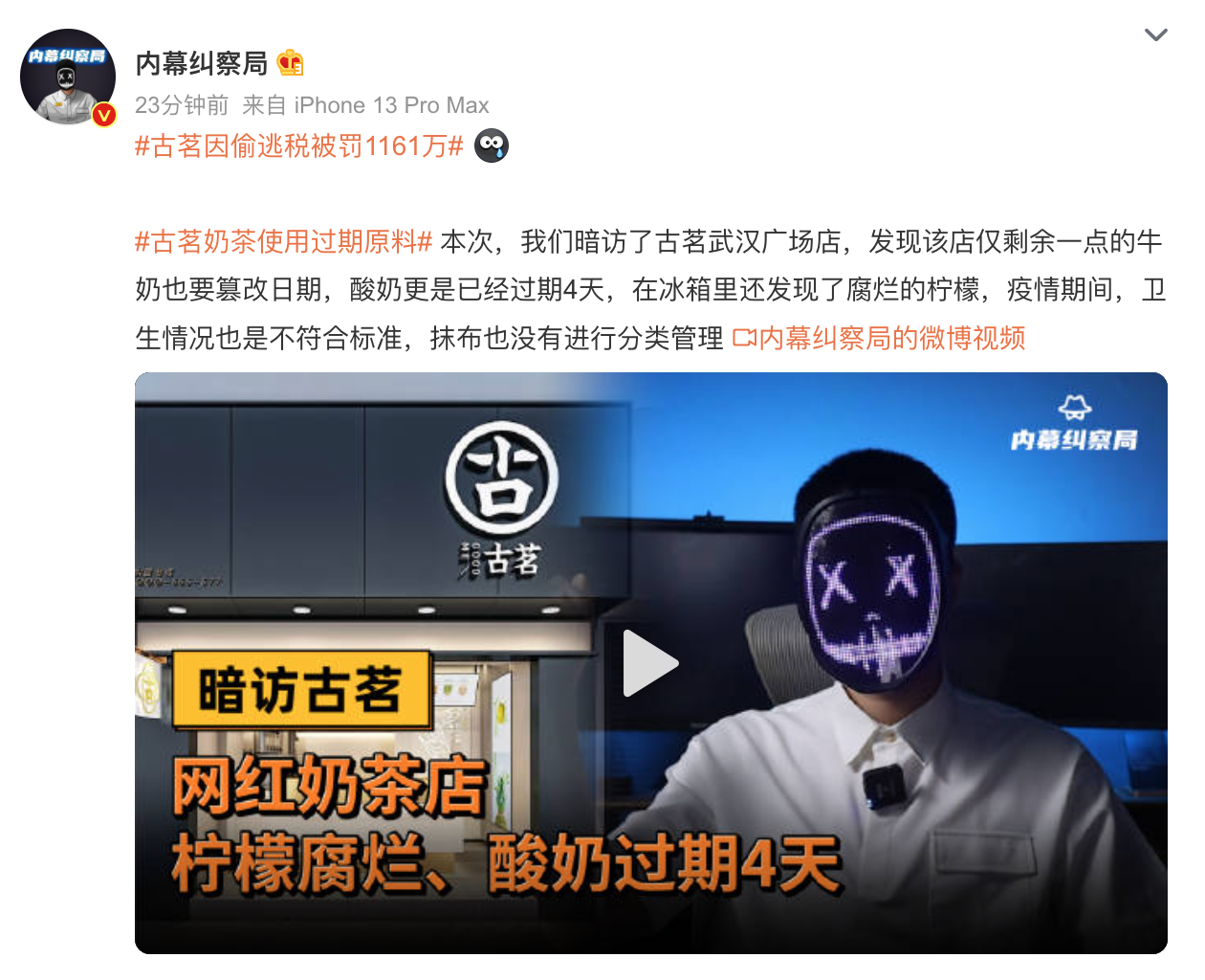 截屏2022-03-28 下午4.24.18.png